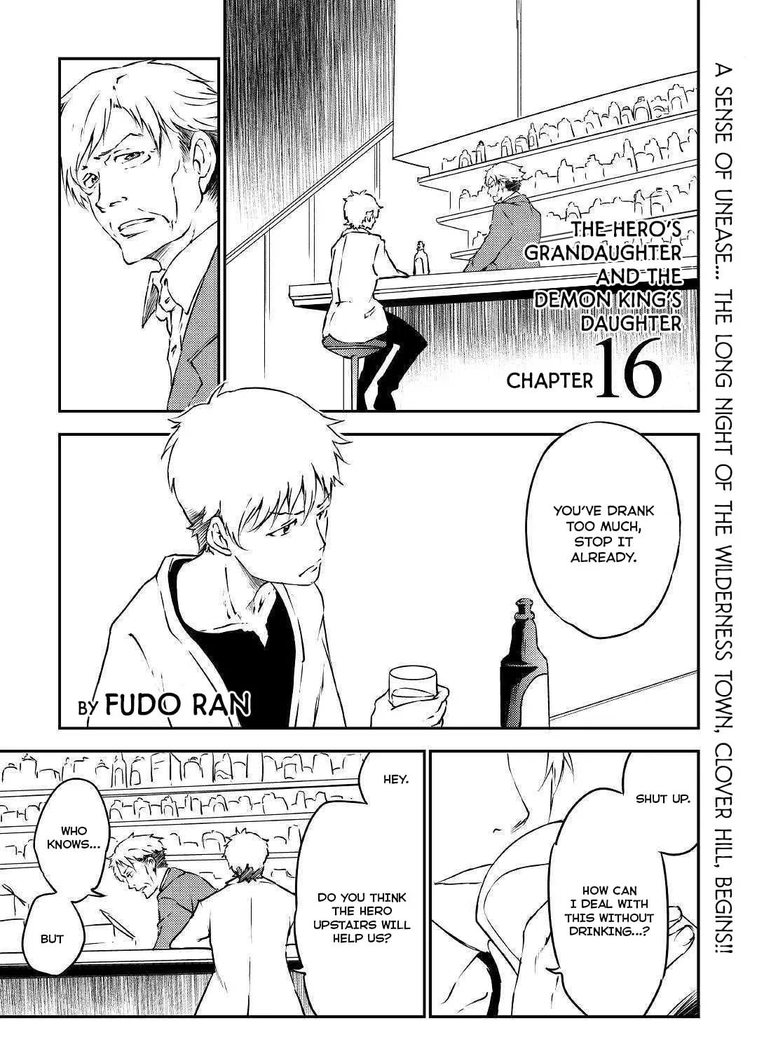 Yuusha no Mago to Maou no Musume Chapter 16 page 3 - 