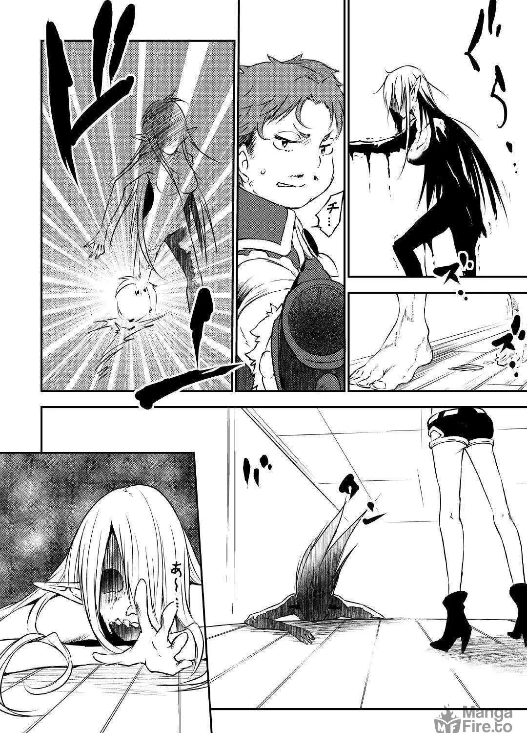 Yuusha no Mago to Maou no Musume Chapter 16 page 29 - 