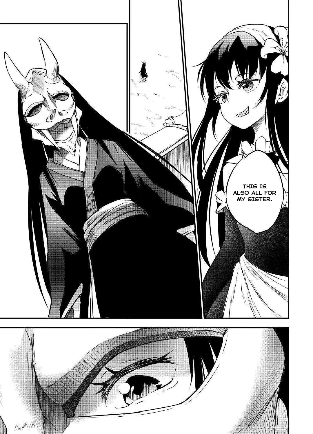 Yuusha no Mago to Maou no Musume Chapter 16 page 43 - 