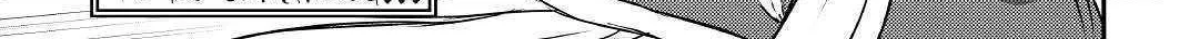 Yuusha no Mago to Maou no Musume Chapter 16 page 48 - 