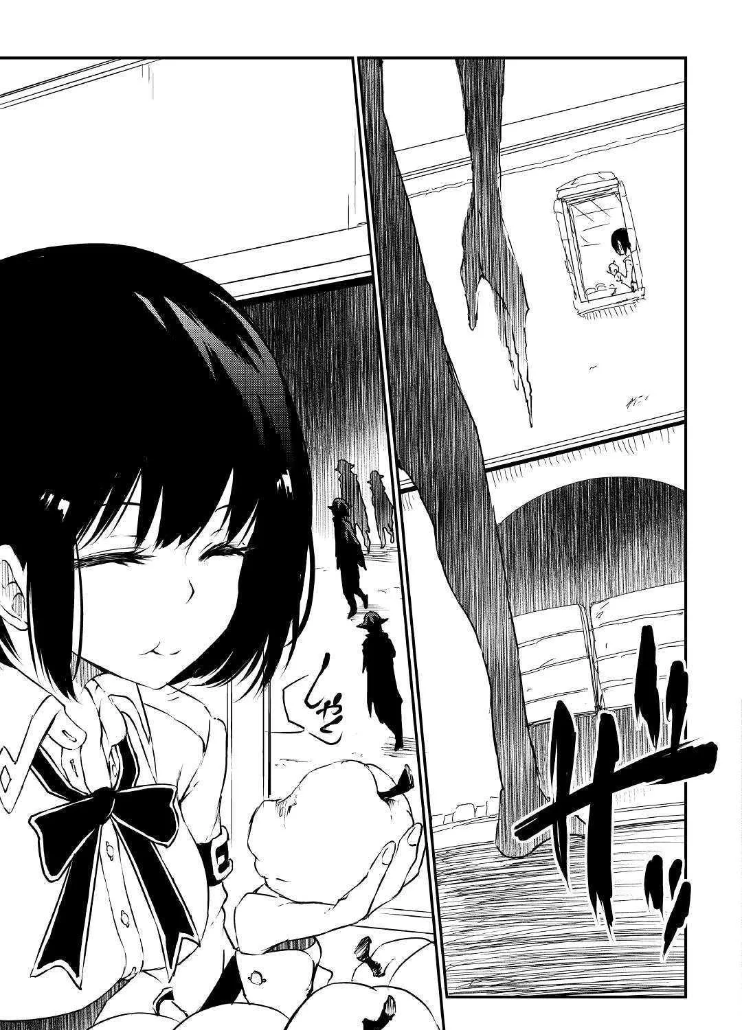 Yuusha no Mago to Maou no Musume Chapter 16 page 7 - 
