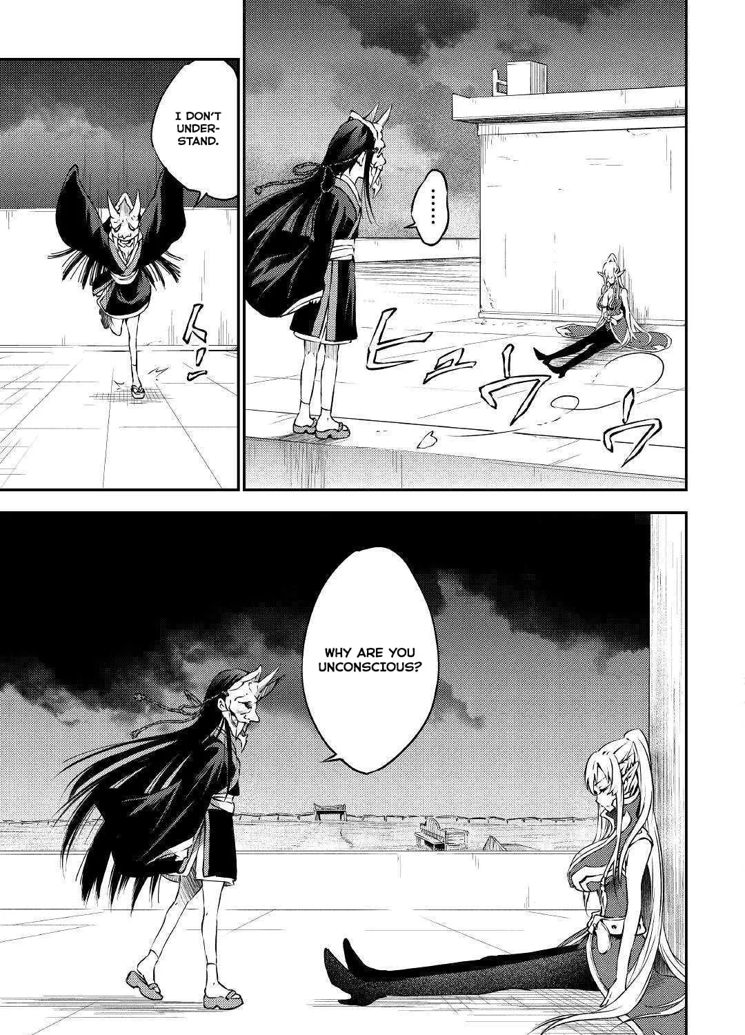 Yuusha no Mago to Maou no Musume Chapter 17 page 15 - 