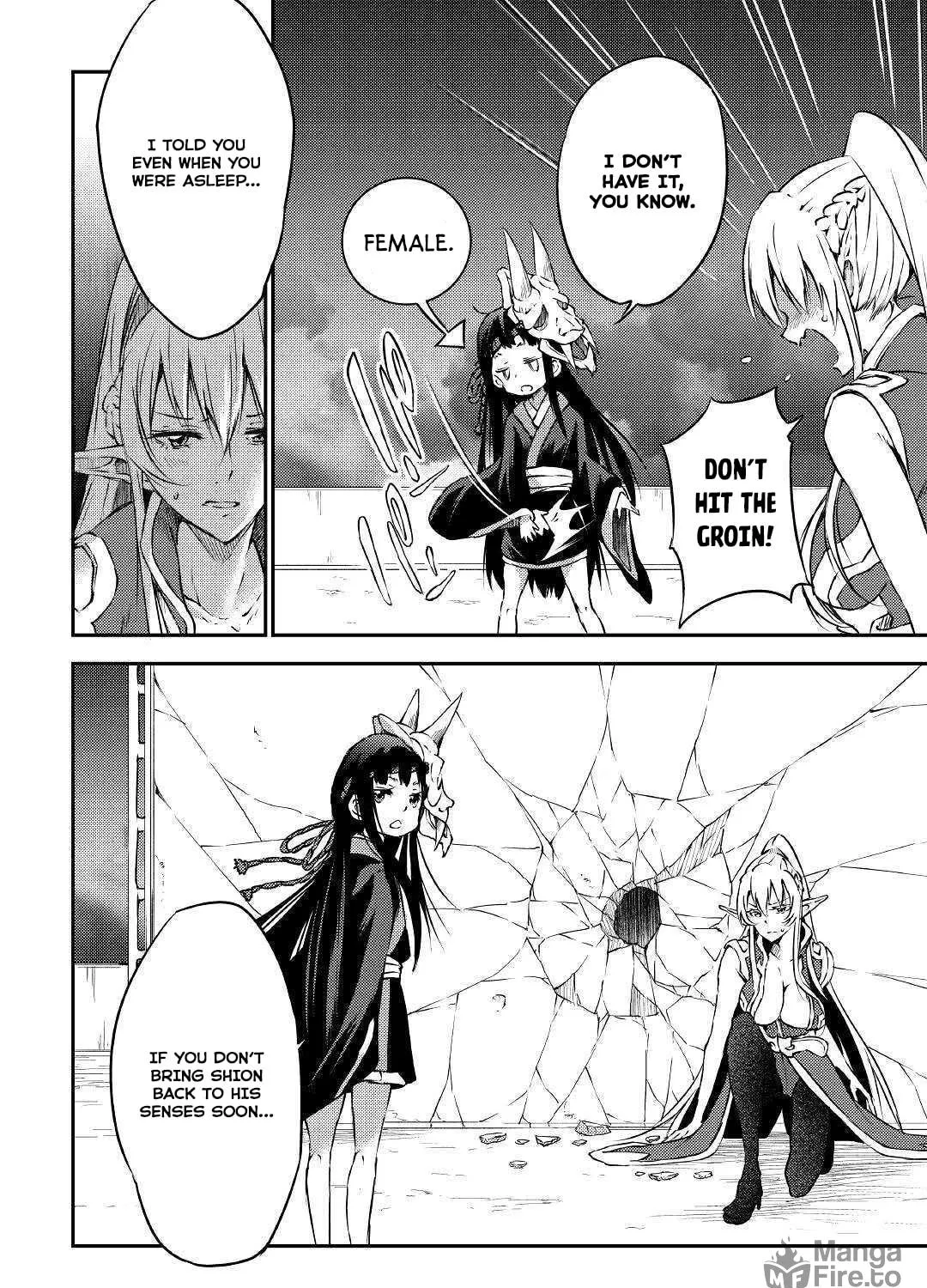 Yuusha no Mago to Maou no Musume Chapter 17 page 29 - 