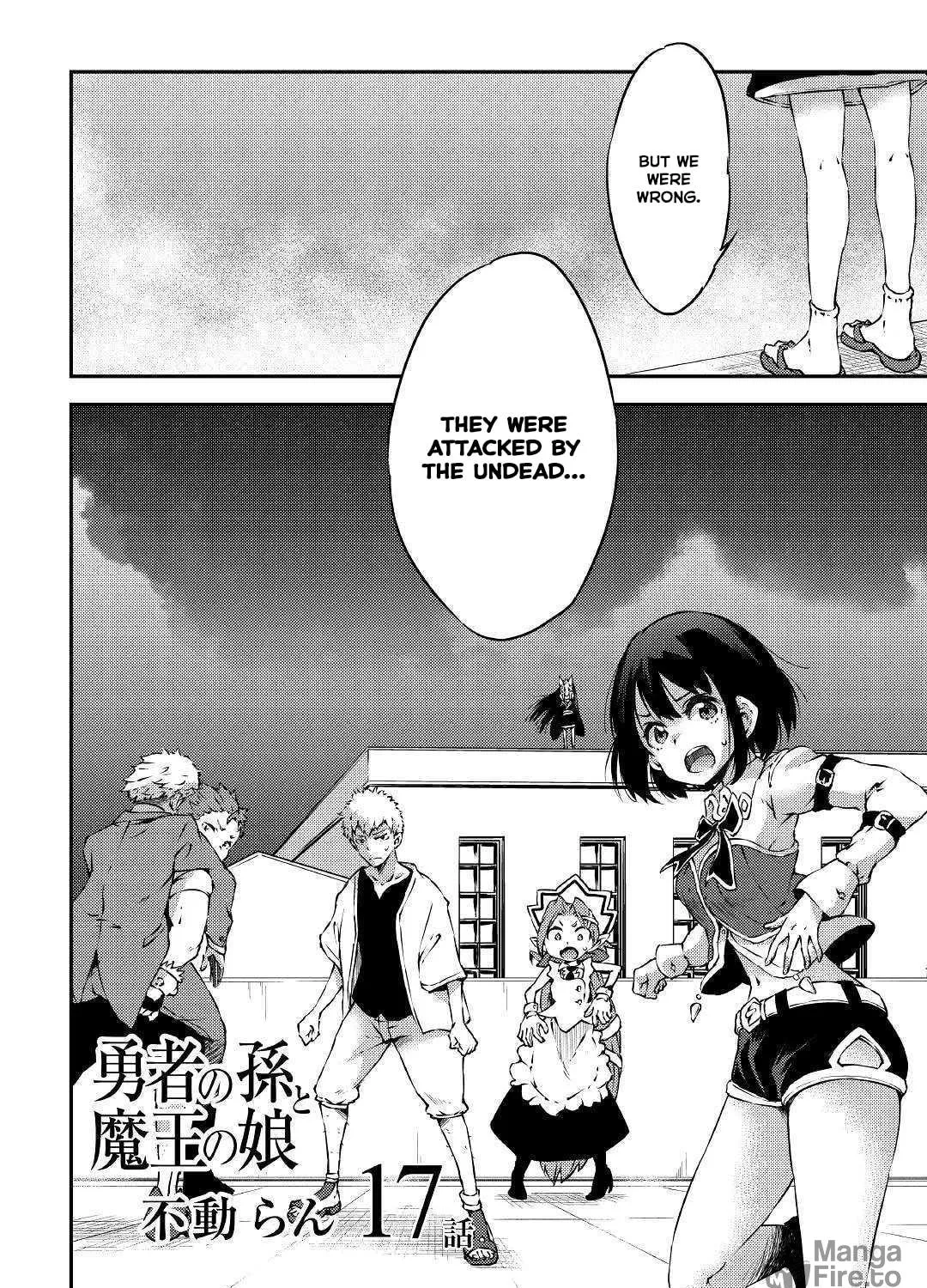 Yuusha no Mago to Maou no Musume Chapter 17 page 5 - 