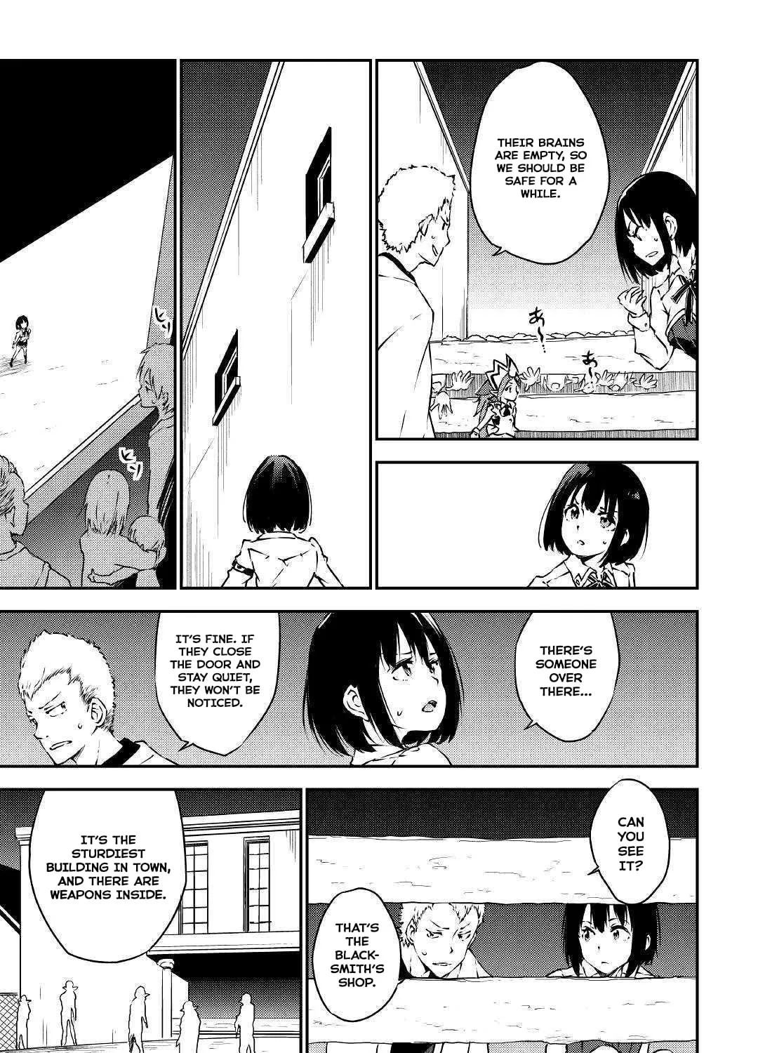 Yuusha no Mago to Maou no Musume Chapter 18 page 15 - 