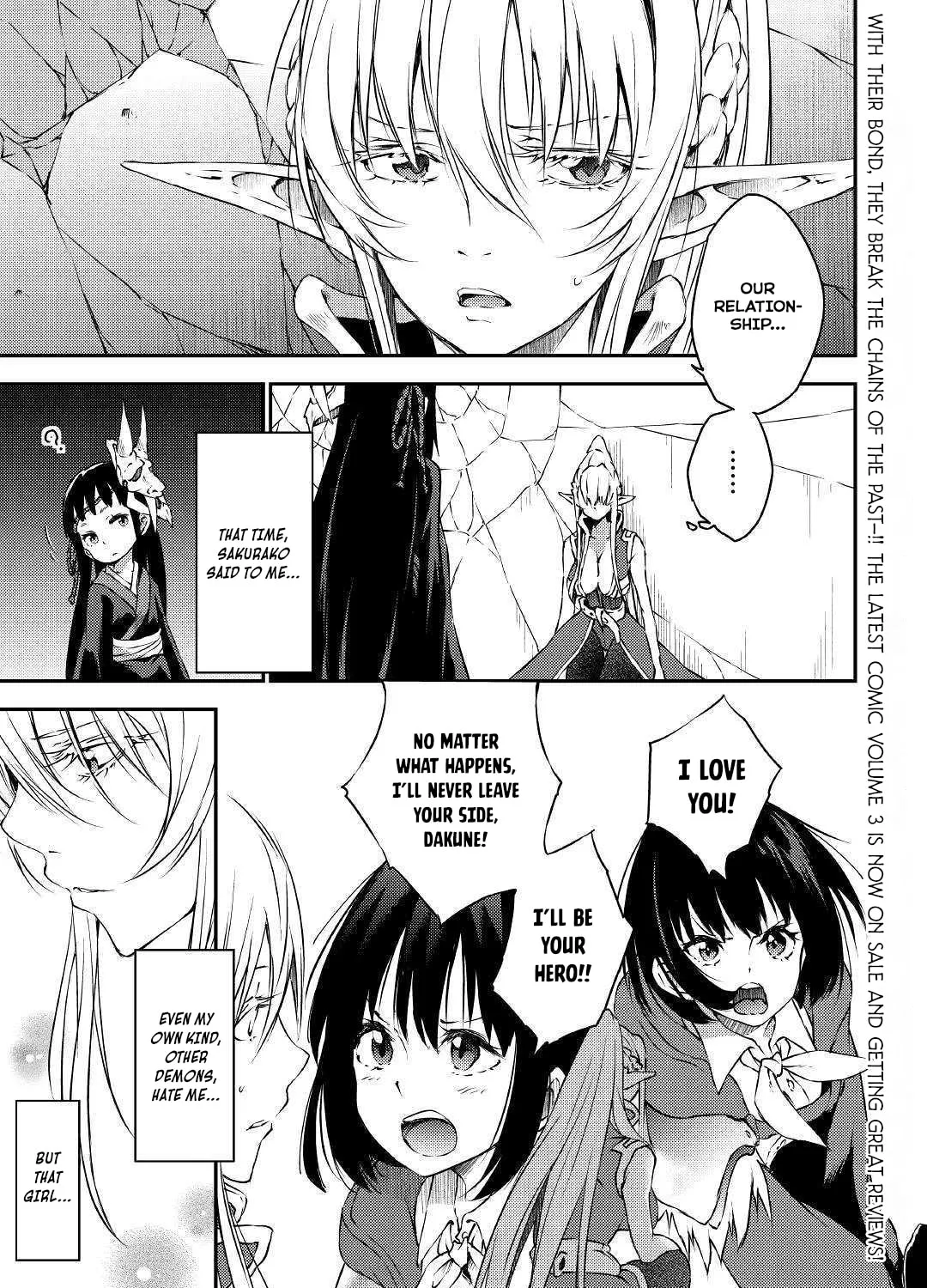 Yuusha no Mago to Maou no Musume Chapter 18 page 3 - 