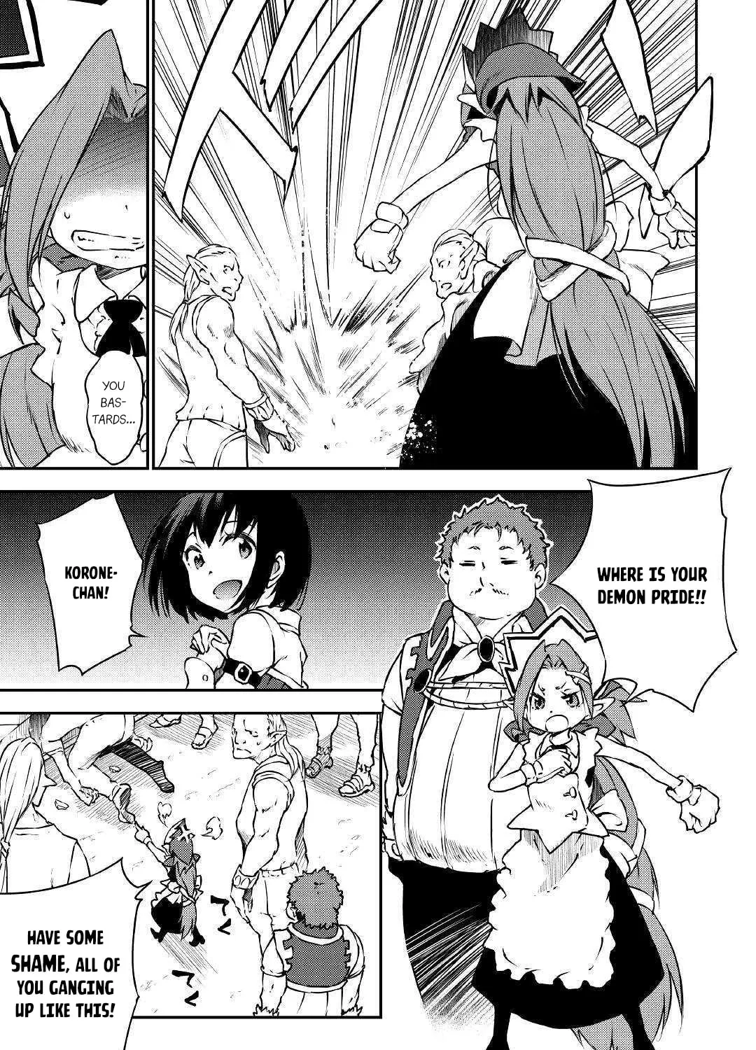 Yuusha no Mago to Maou no Musume Chapter 19 page 15 - 