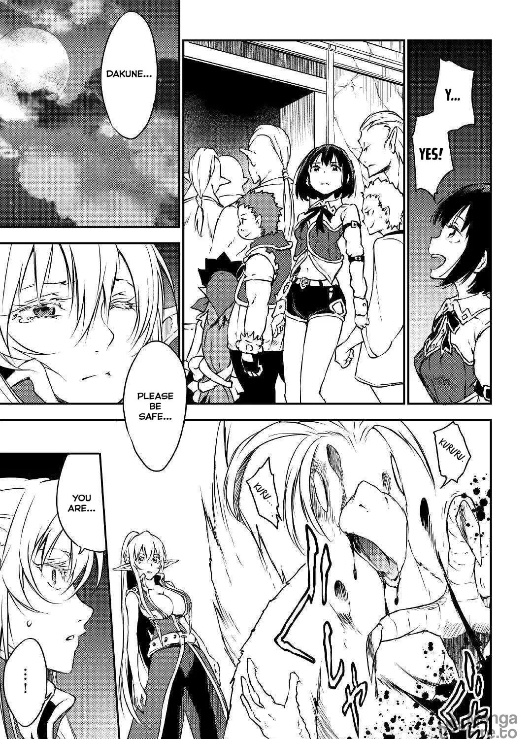 Yuusha no Mago to Maou no Musume Chapter 19 page 19 - 