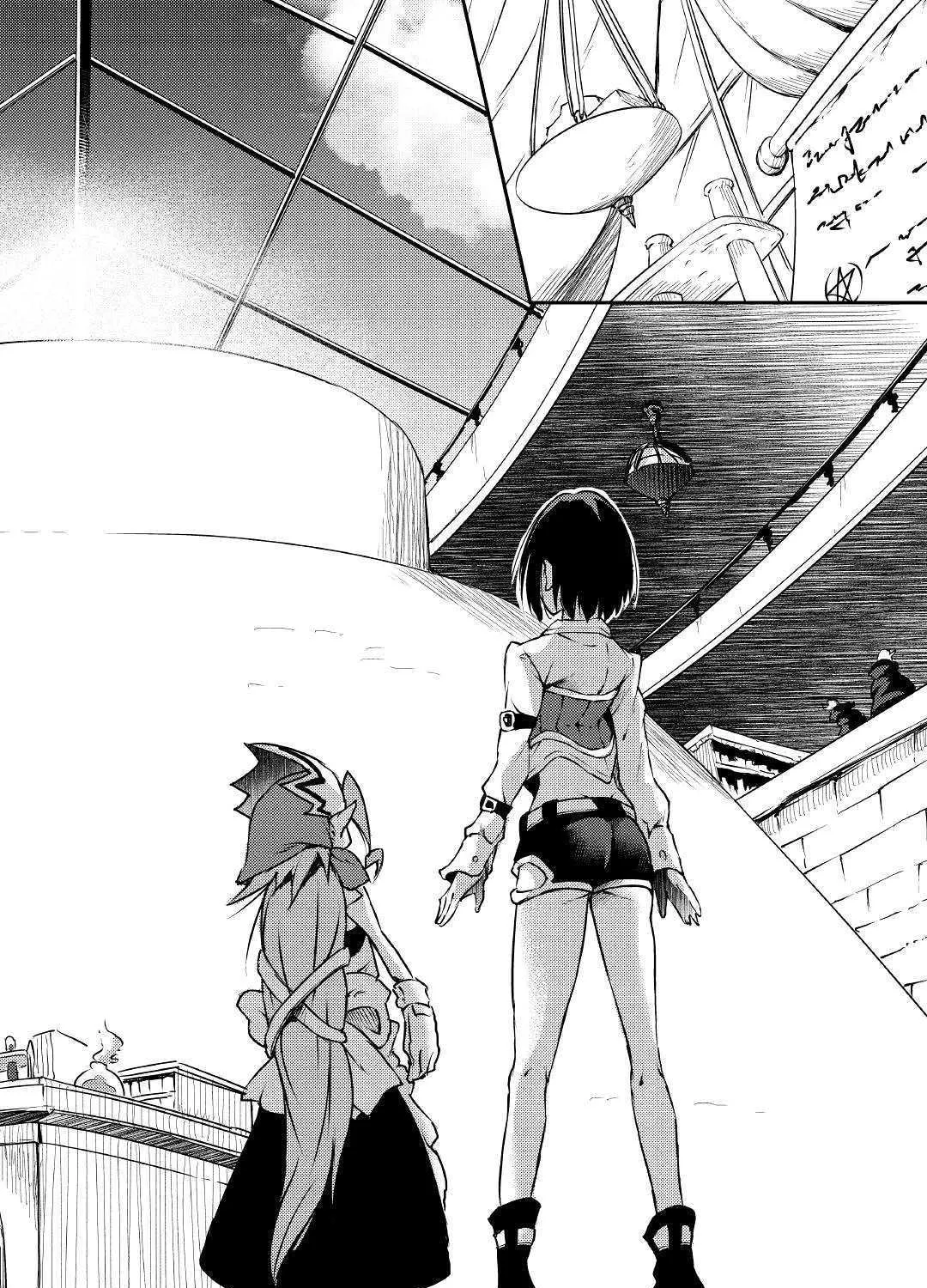 Yuusha no Mago to Maou no Musume Chapter 19 page 25 - 