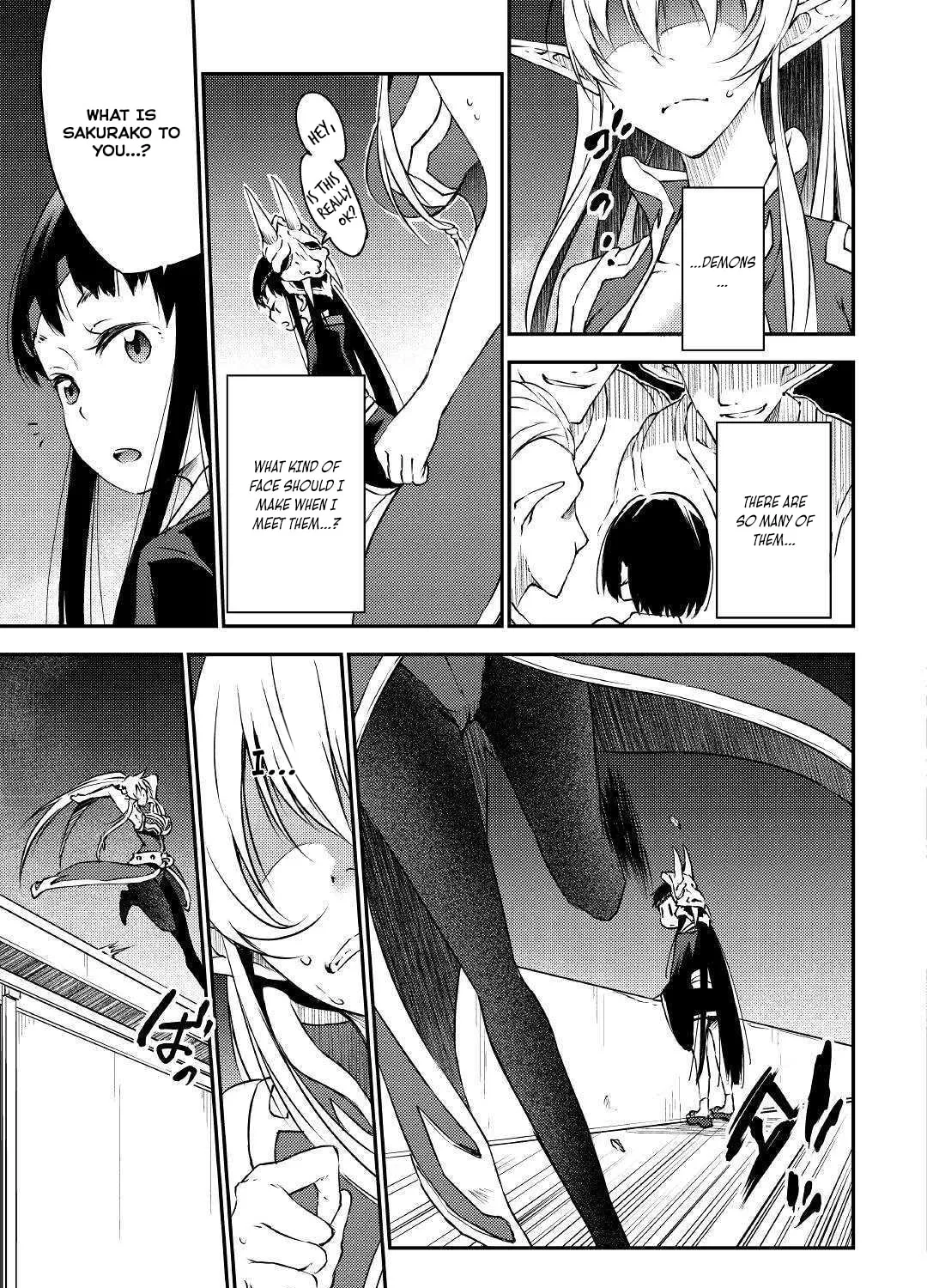 Yuusha no Mago to Maou no Musume Chapter 19 page 7 - 