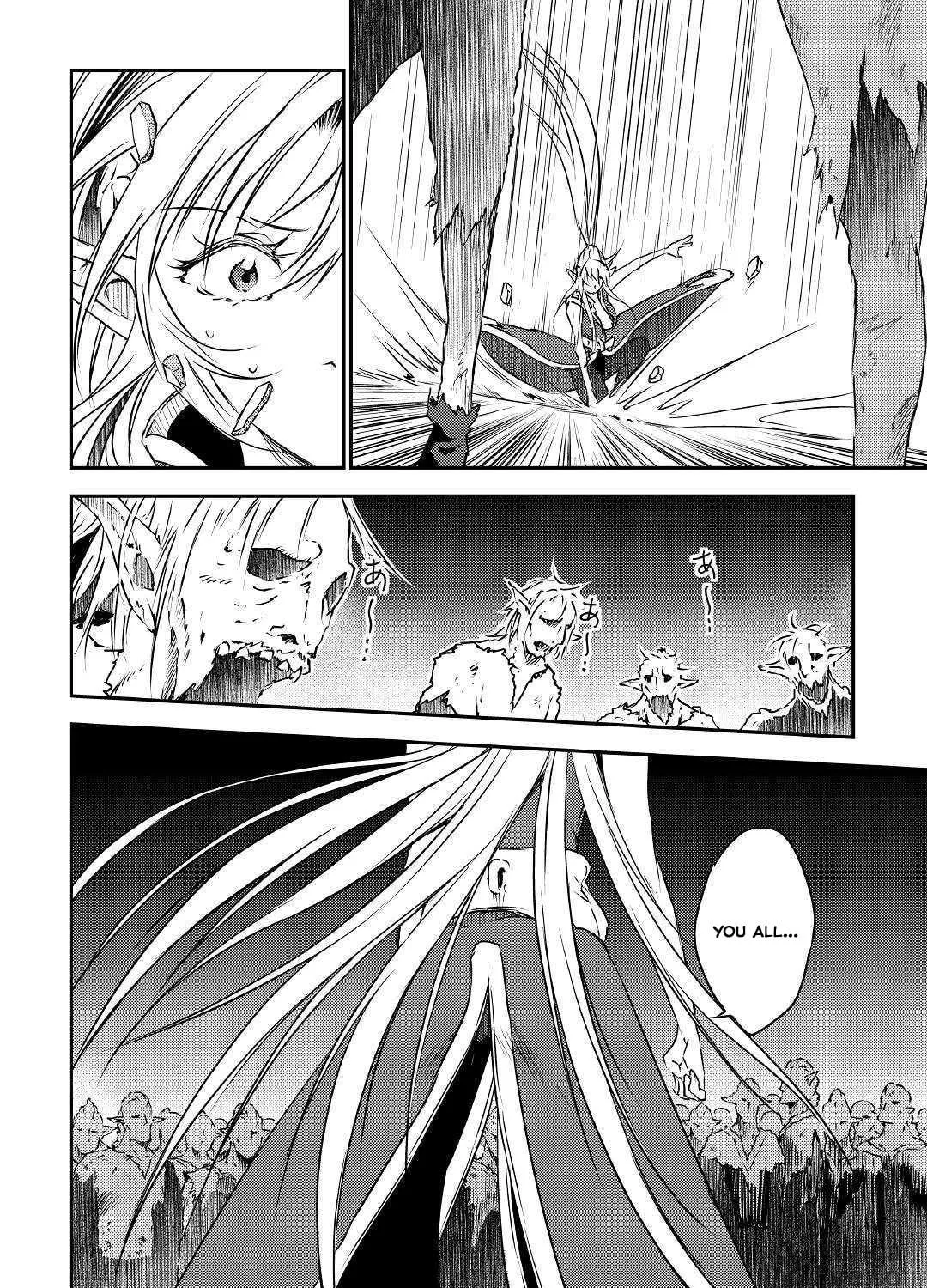 Yuusha no Mago to Maou no Musume Chapter 19 page 9 - 
