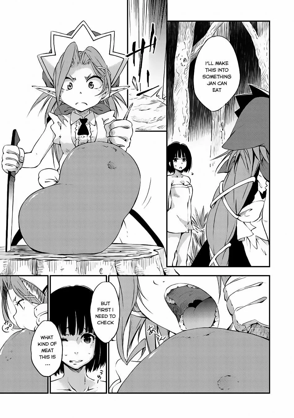 Yuusha no Mago to Maou no Musume Chapter 2 page 2 - 