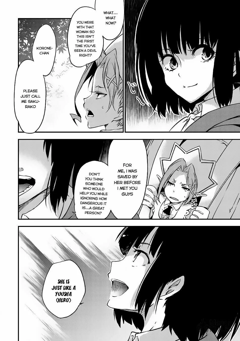 Yuusha no Mago to Maou no Musume Chapter 2 page 12 - 