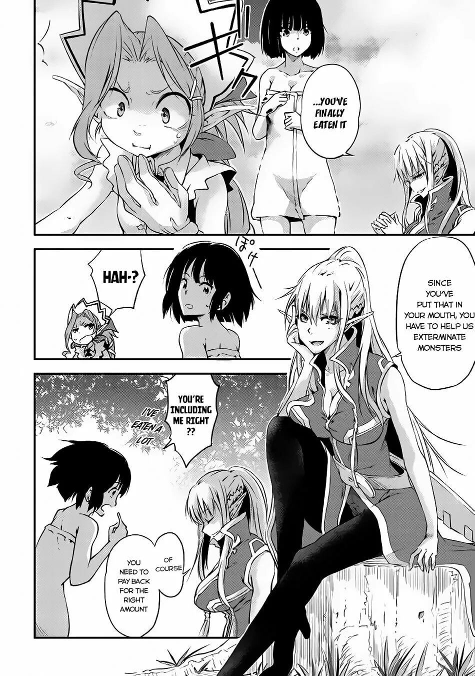 Yuusha no Mago to Maou no Musume Chapter 2 page 4 - 