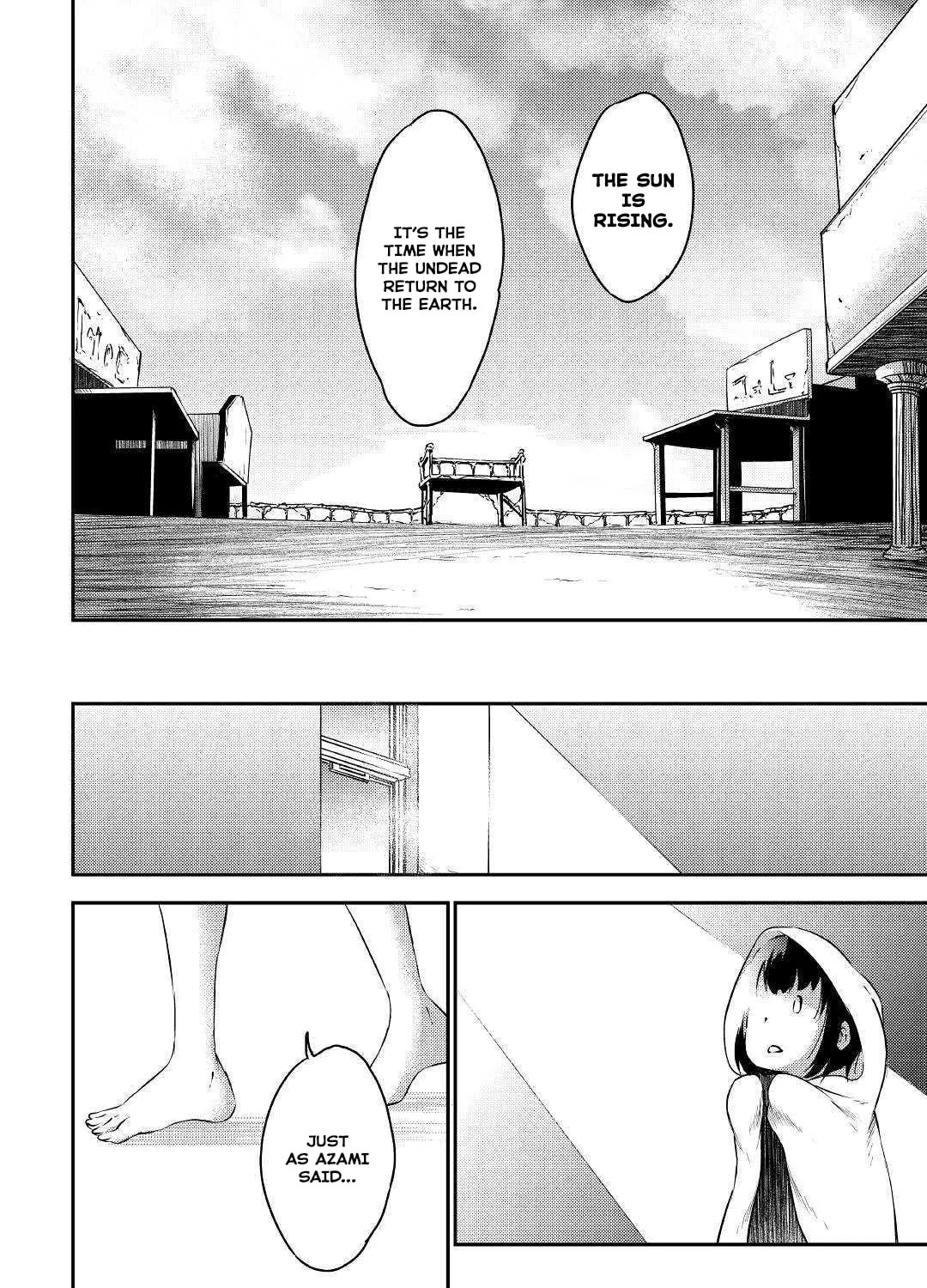 Yuusha no Mago to Maou no Musume Chapter 20 page 13 - 