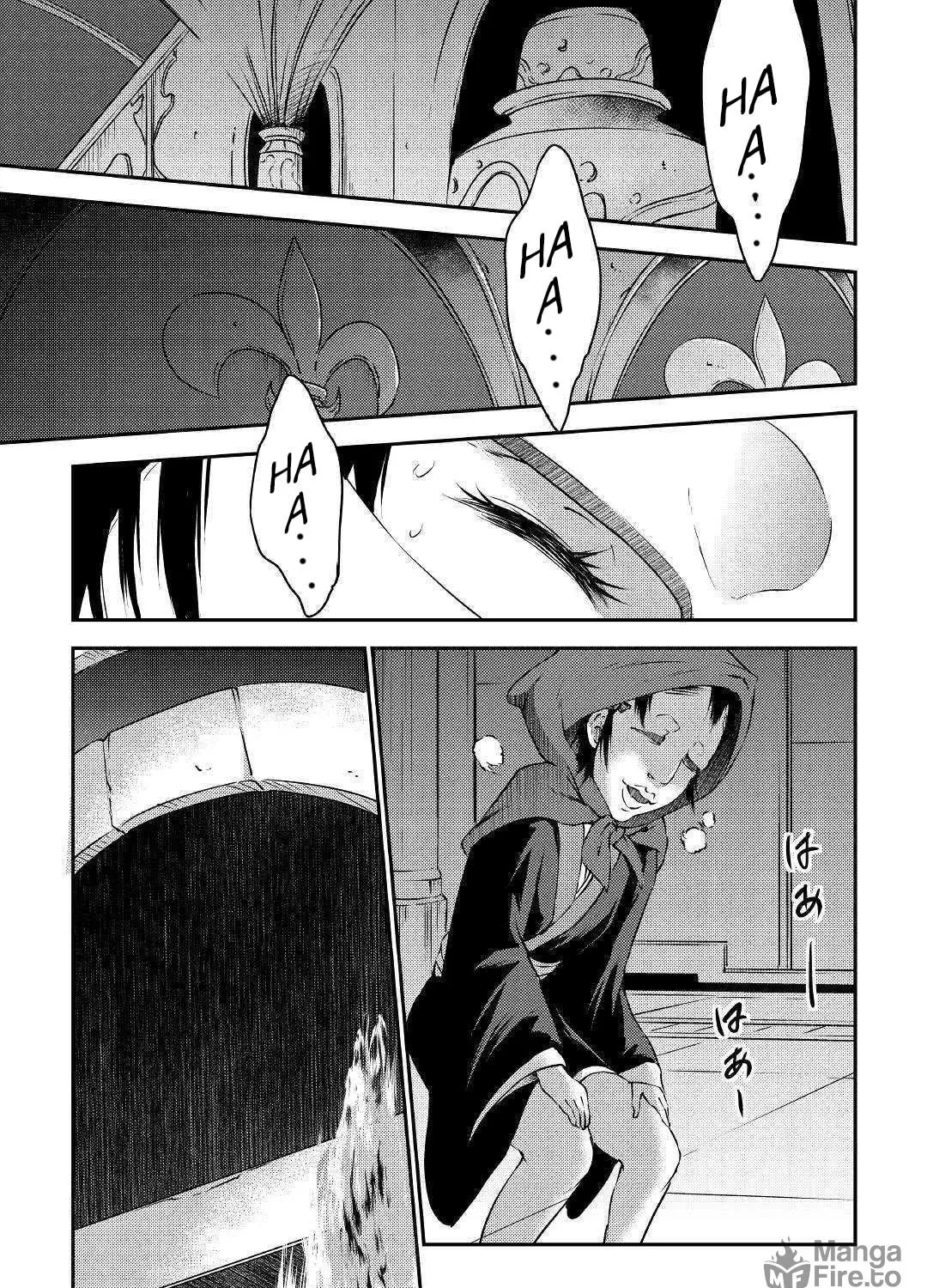 Yuusha no Mago to Maou no Musume Chapter 20 page 35 - 