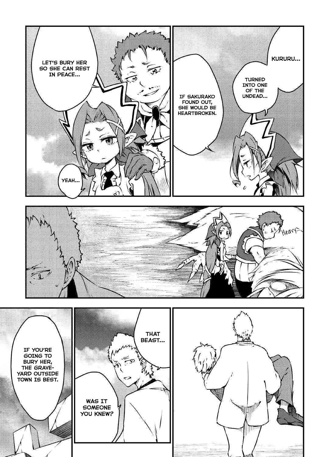 Yuusha no Mago to Maou no Musume Chapter 20 page 51 - 