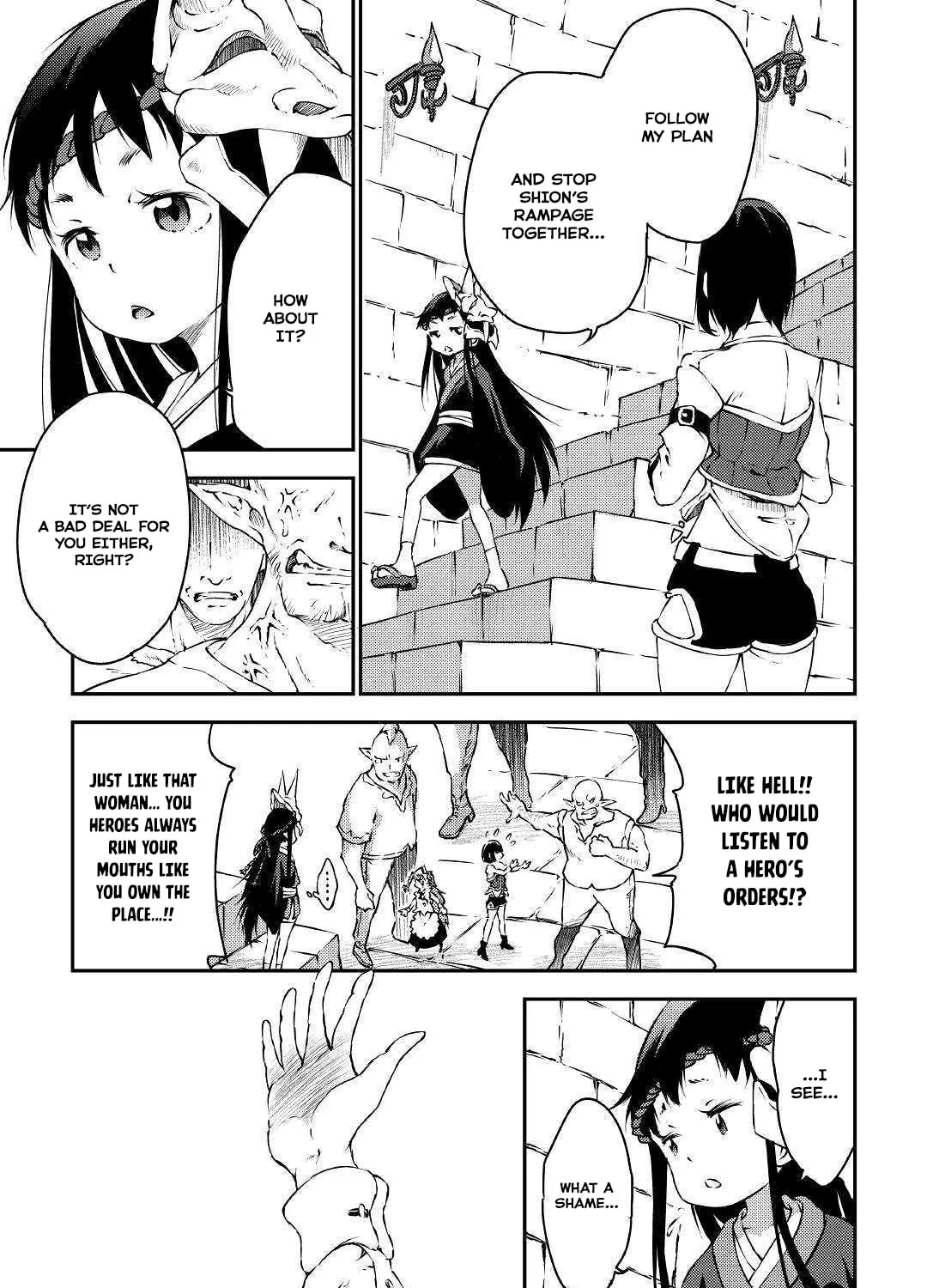 Yuusha no Mago to Maou no Musume Chapter 20 page 7 - 
