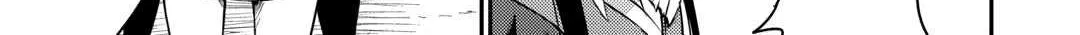 Yuusha no Mago to Maou no Musume Chapter 21 page 31 - 