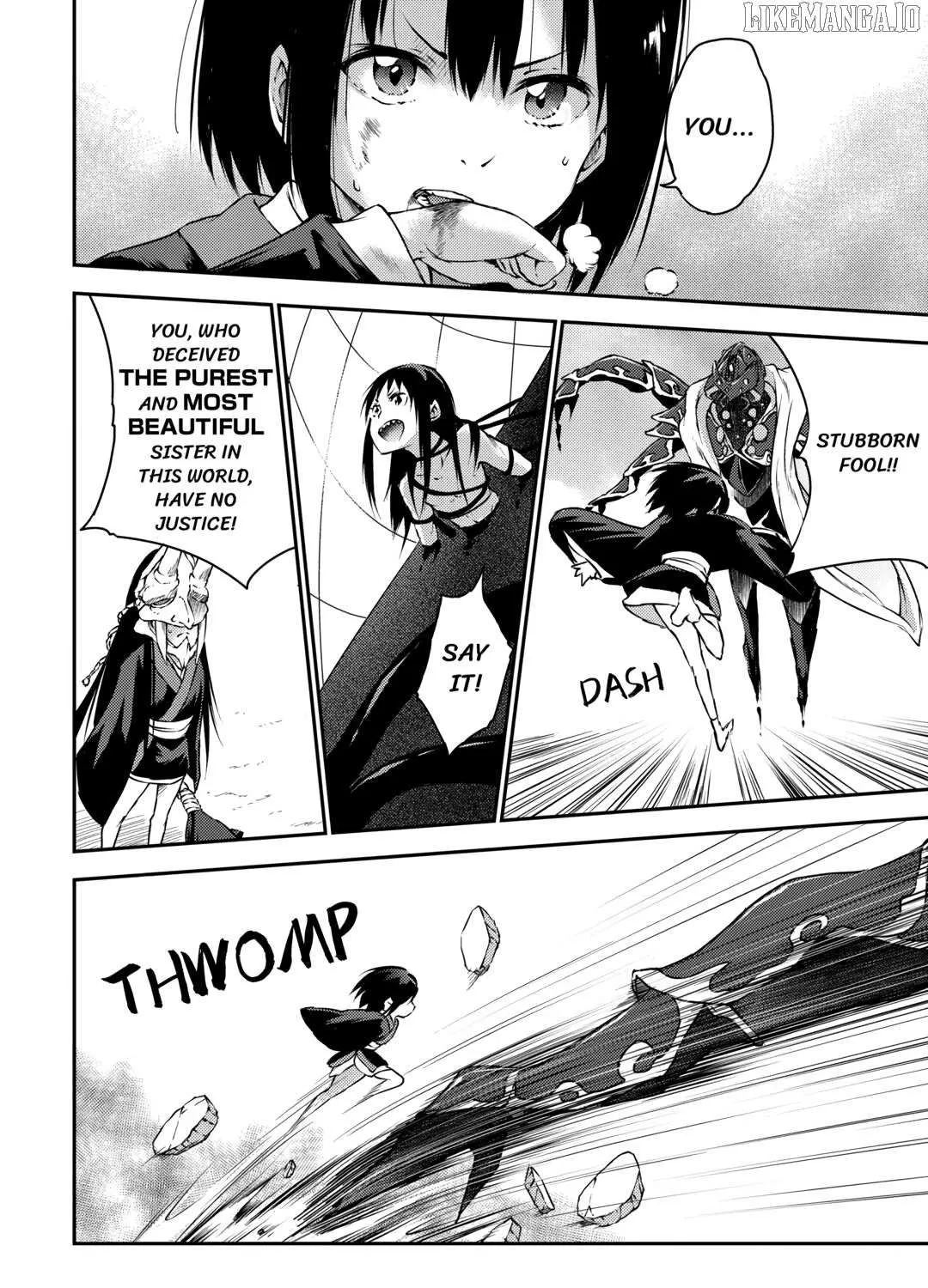 Yuusha no Mago to Maou no Musume Chapter 22 page 34 - 
