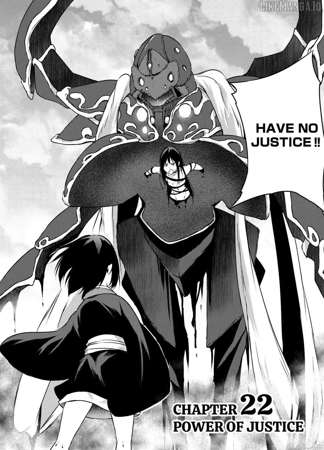 Yuusha no Mago to Maou no Musume Chapter 22 page 6 - 
