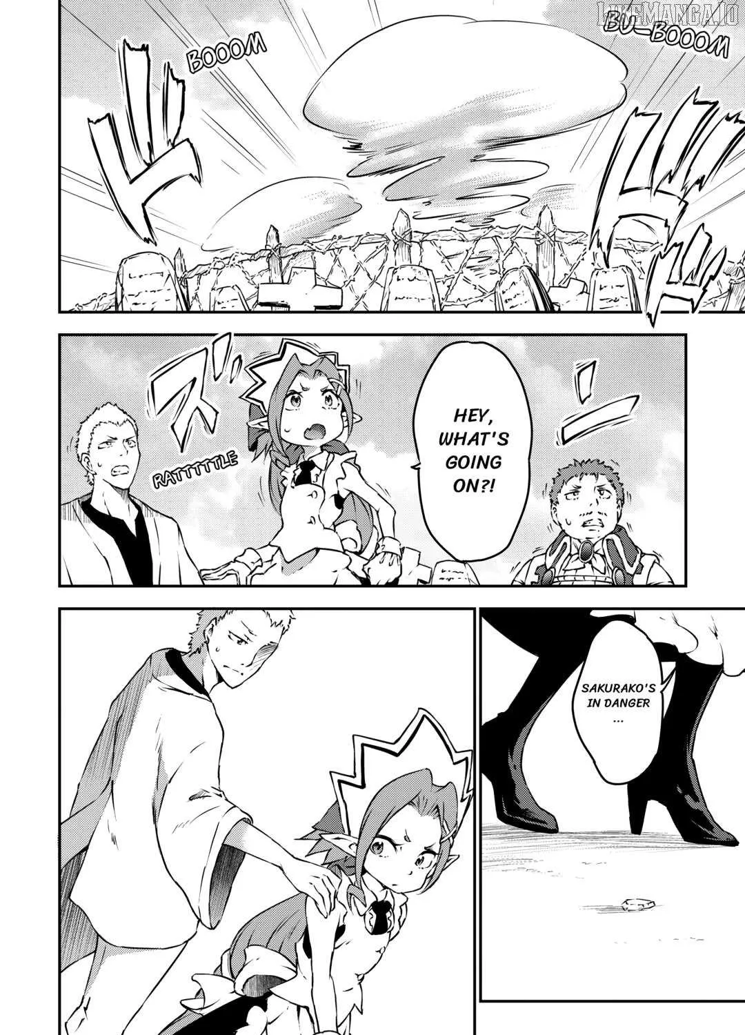 Yuusha no Mago to Maou no Musume Chapter 22 page 10 - 