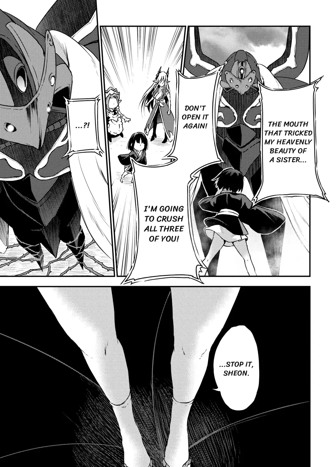 Yuusha no Mago to Maou no Musume Chapter 23 page 13 - 