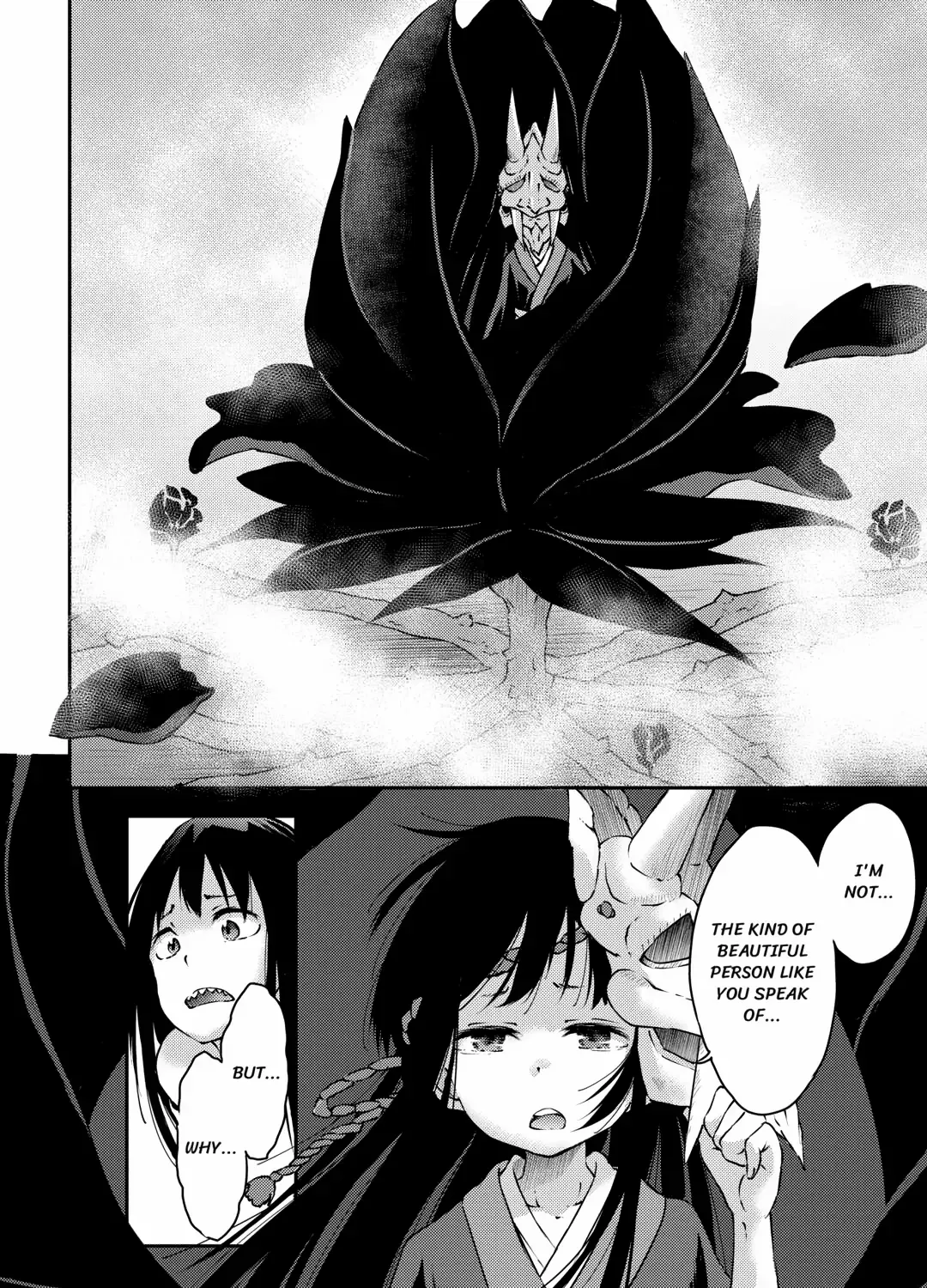 Yuusha no Mago to Maou no Musume Chapter 23 page 15 - 