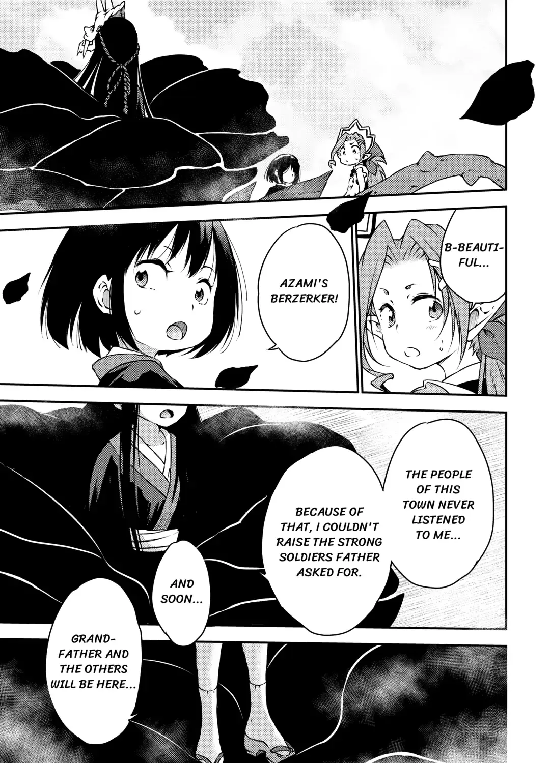 Yuusha no Mago to Maou no Musume Chapter 23 page 17 - 