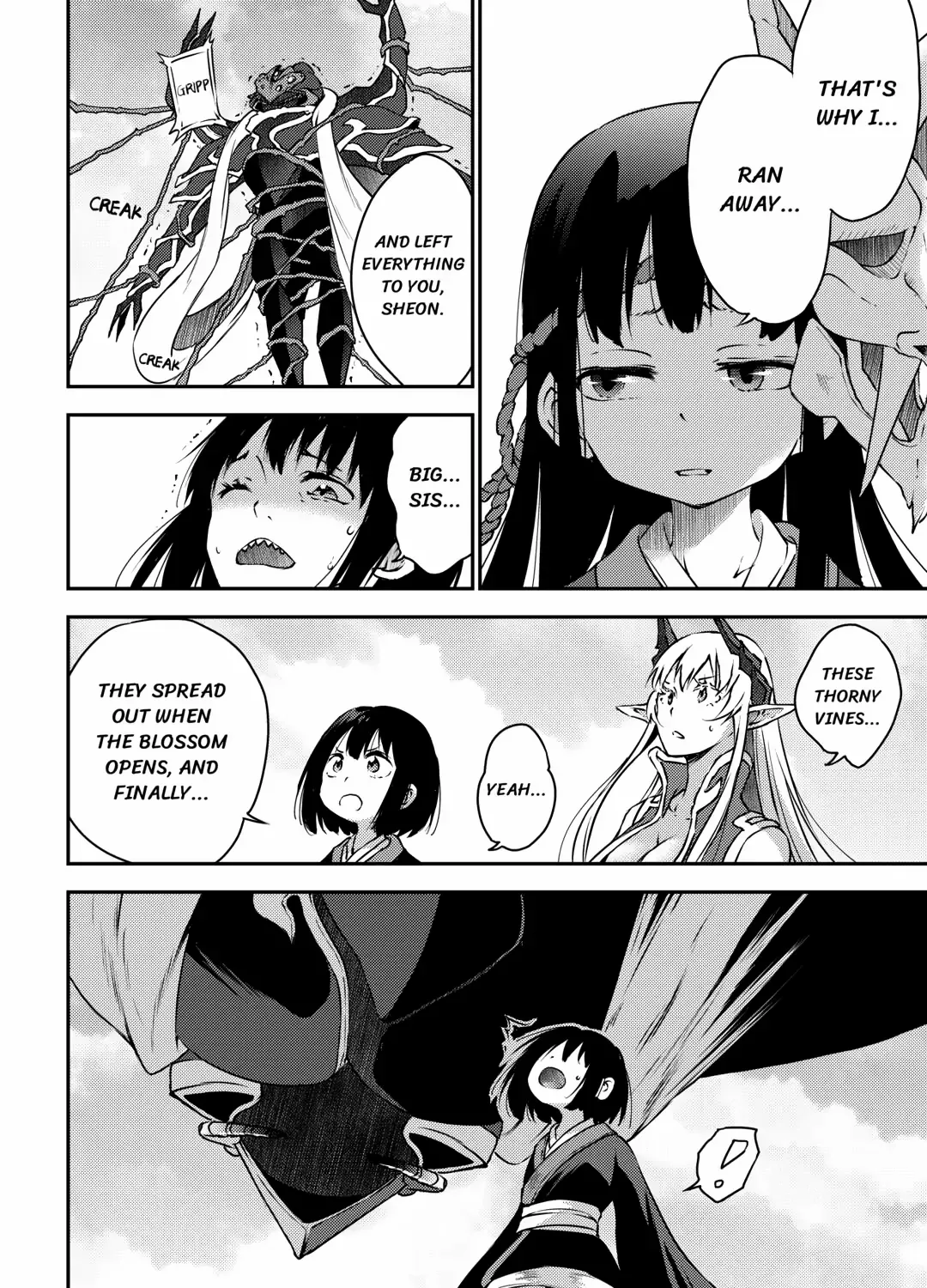 Yuusha no Mago to Maou no Musume Chapter 23 page 19 - 