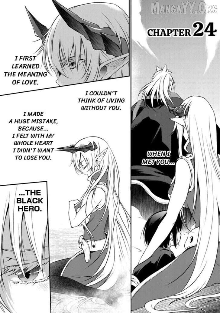 Yuusha no Mago to Maou no Musume Chapter 24 page 1 - 