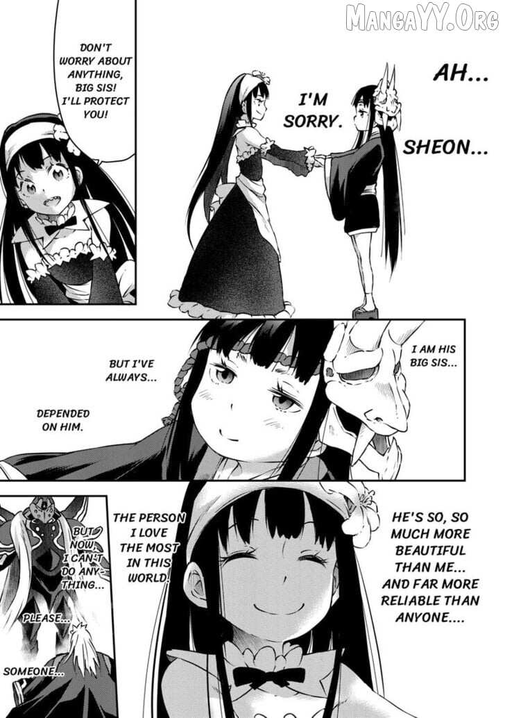 Yuusha no Mago to Maou no Musume Chapter 24 page 13 - 