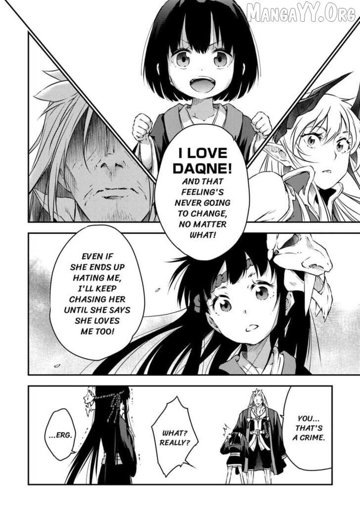 Yuusha no Mago to Maou no Musume Chapter 24 page 16 - 