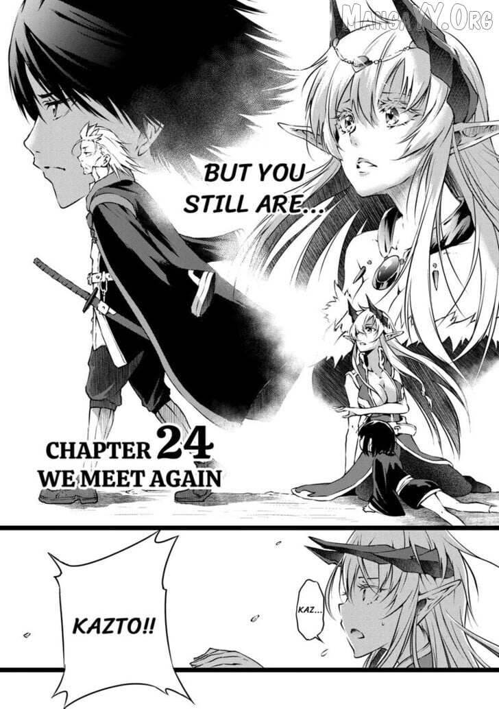 Yuusha no Mago to Maou no Musume Chapter 24 page 3 - 