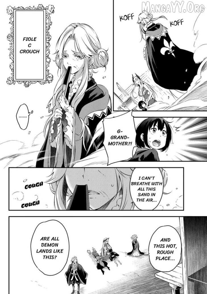 Yuusha no Mago to Maou no Musume Chapter 24 page 4 - 