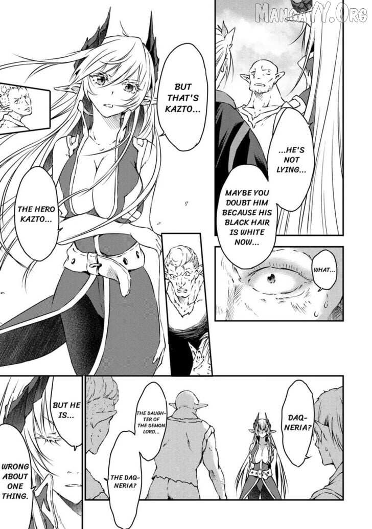 Yuusha no Mago to Maou no Musume Chapter 24 page 31 - 