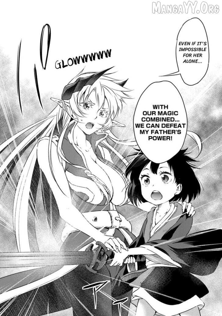 Yuusha no Mago to Maou no Musume Chapter 24 page 32 - 