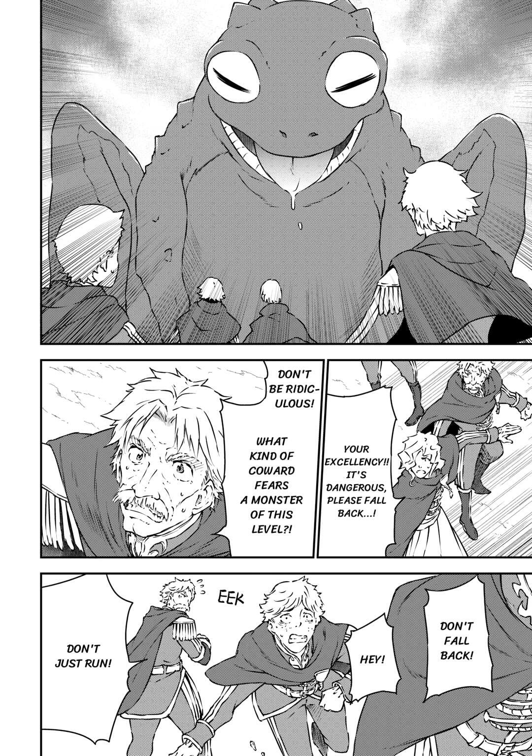 Yuusha no Mago to Maou no Musume Chapter 25 page 12 - 