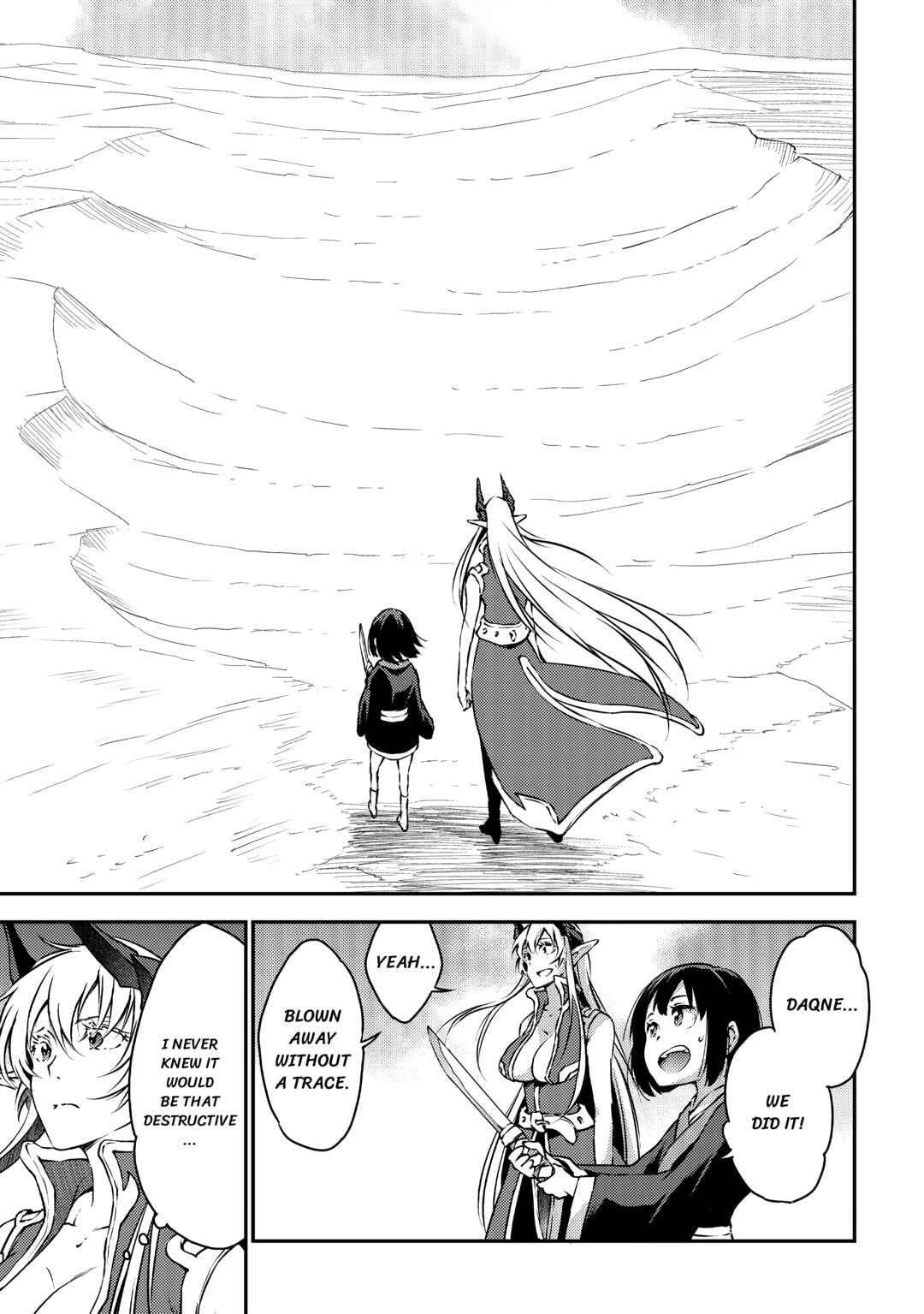 Yuusha no Mago to Maou no Musume Chapter 25 page 15 - 