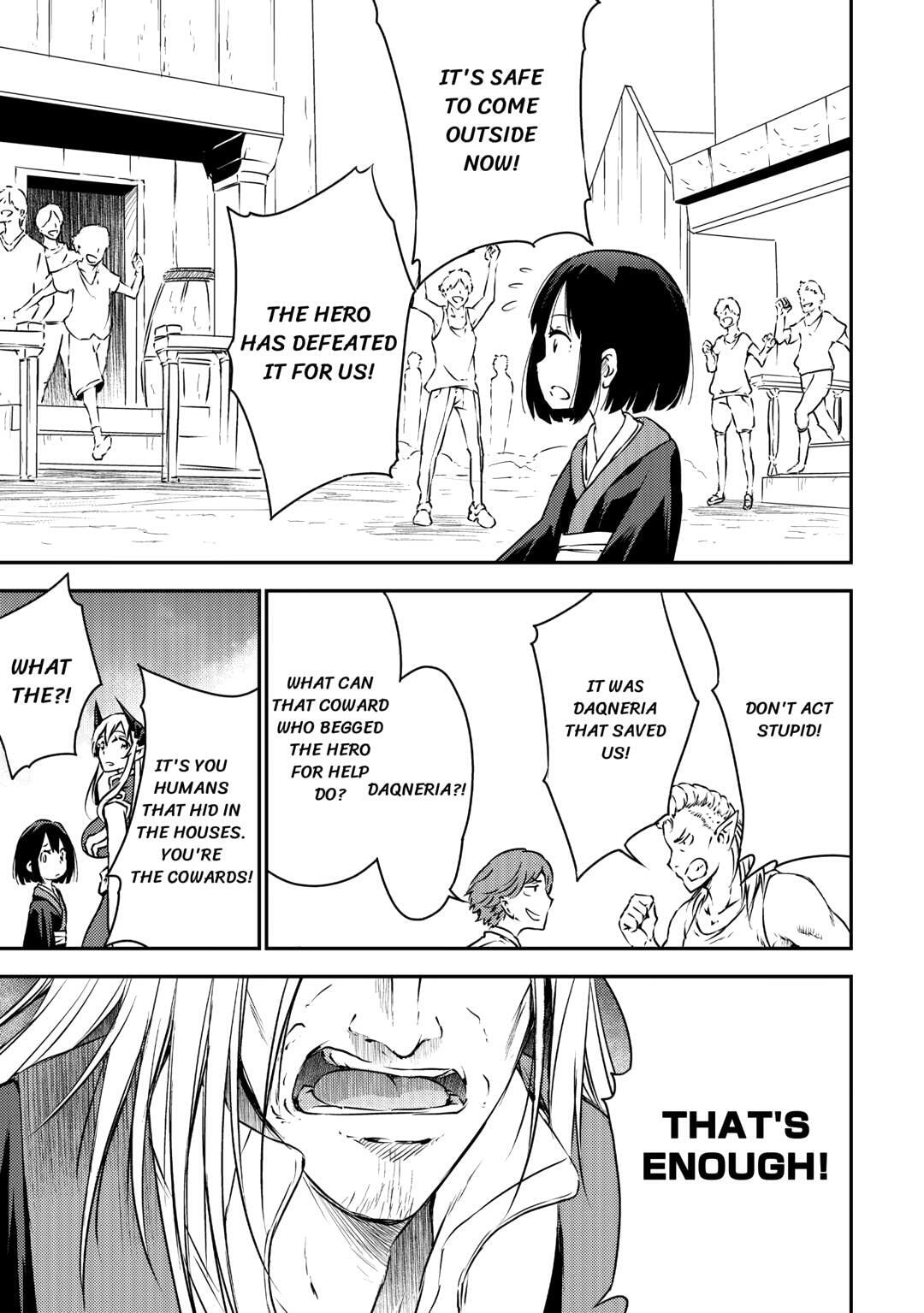 Yuusha no Mago to Maou no Musume Chapter 25 page 17 - 