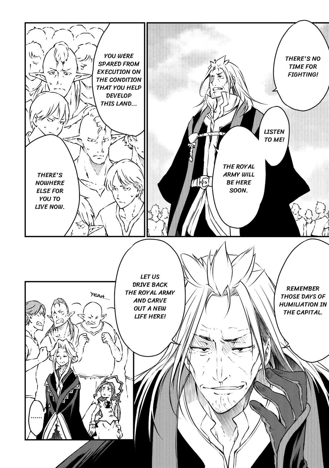 Yuusha no Mago to Maou no Musume Chapter 25 page 18 - 