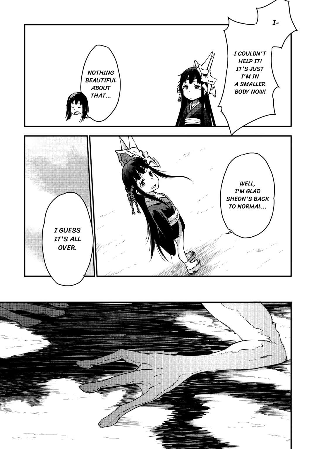 Yuusha no Mago to Maou no Musume Chapter 25 page 23 - 