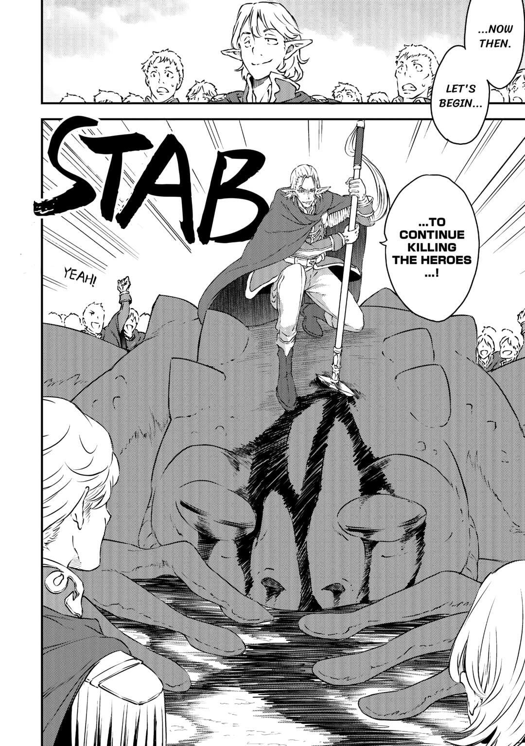 Yuusha no Mago to Maou no Musume Chapter 25 page 24 - 