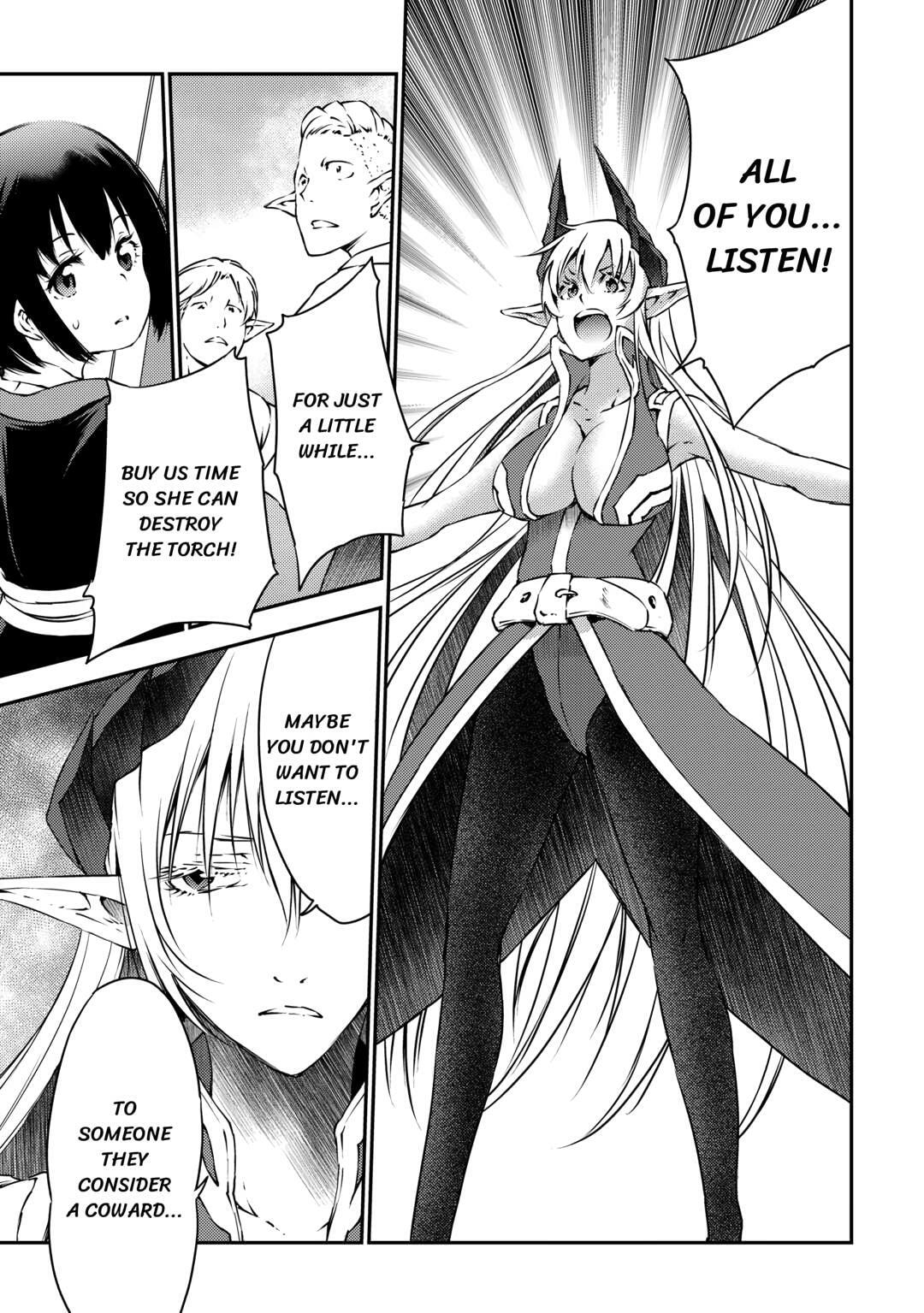 Yuusha no Mago to Maou no Musume Chapter 25 page 5 - 