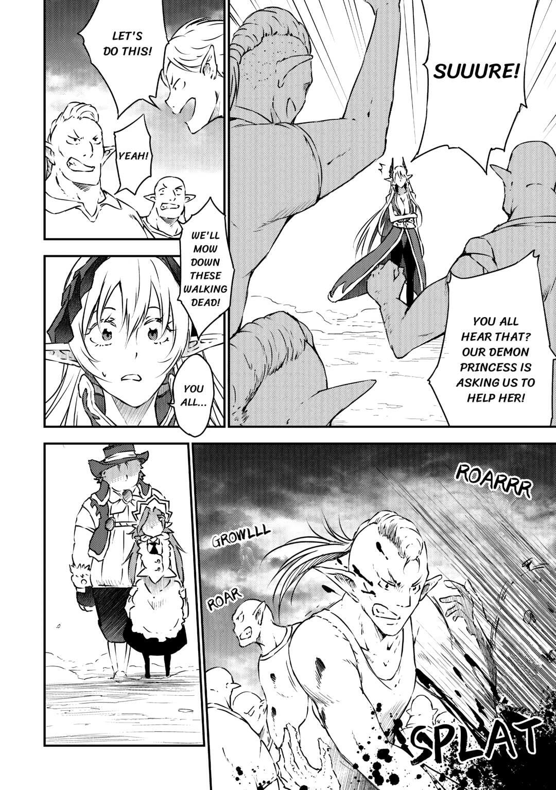 Yuusha no Mago to Maou no Musume Chapter 25 page 6 - 