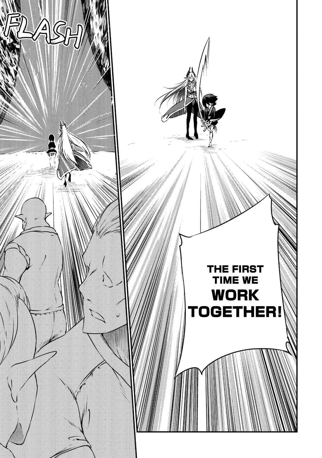 Yuusha no Mago to Maou no Musume Chapter 25 page 9 - 