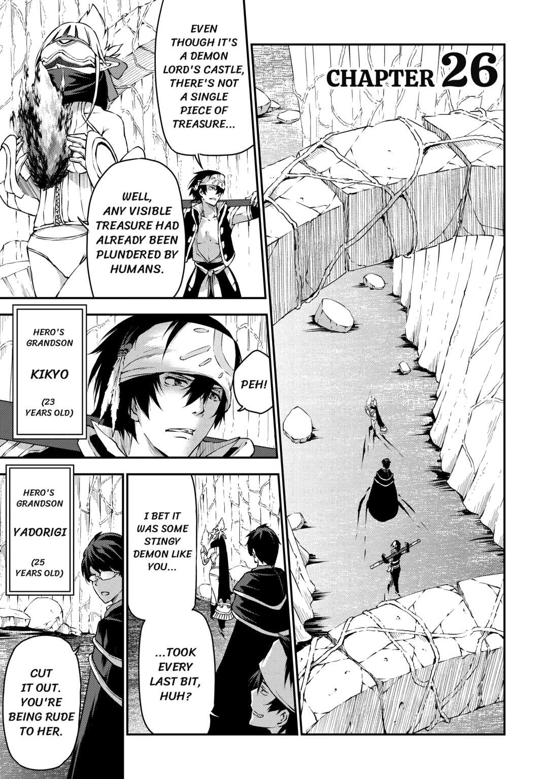 Yuusha no Mago to Maou no Musume Chapter 26 page 1 - 