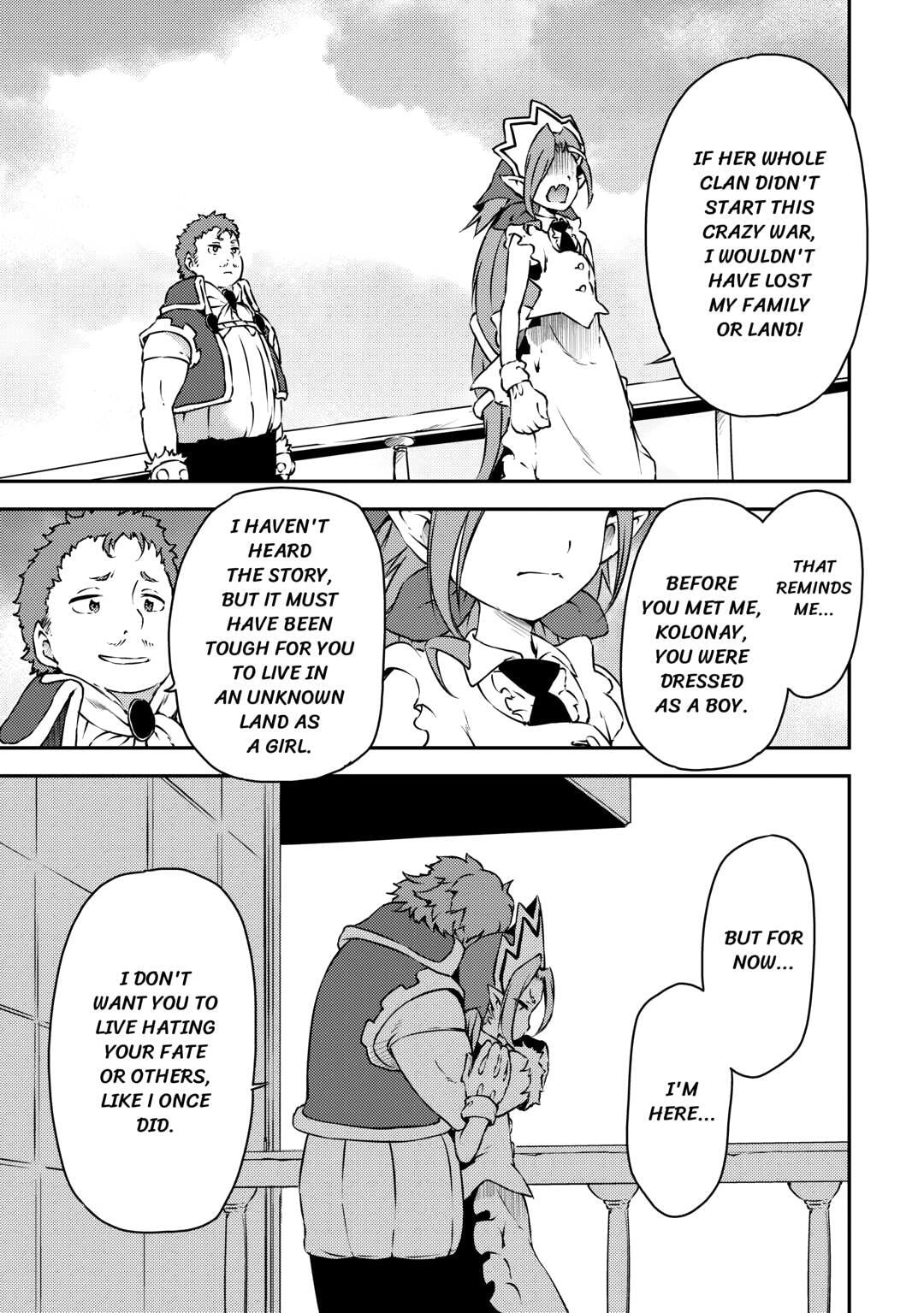 Yuusha no Mago to Maou no Musume Chapter 26 page 13 - 