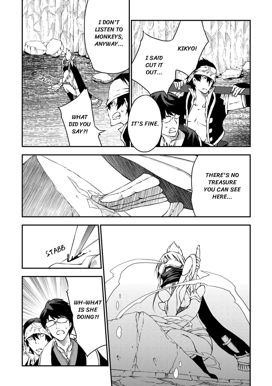 Yuusha no Mago to Maou no Musume Chapter 26 page 3 - 