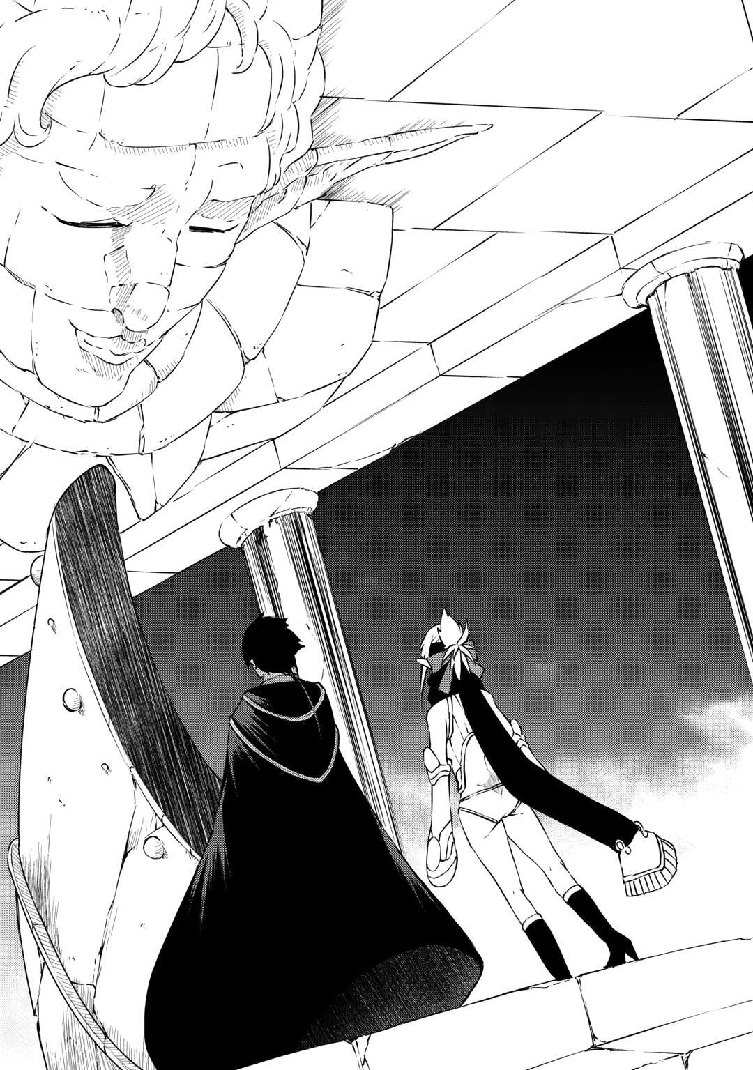 Yuusha no Mago to Maou no Musume Chapter 26 page 25 - 